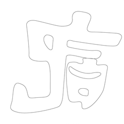 기타(41609)