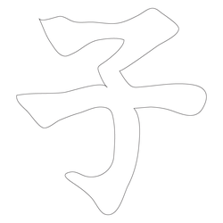 기타(63001)