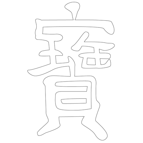 기타(71219)