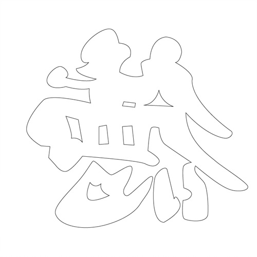 기타(41750)