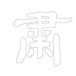기타(46118)