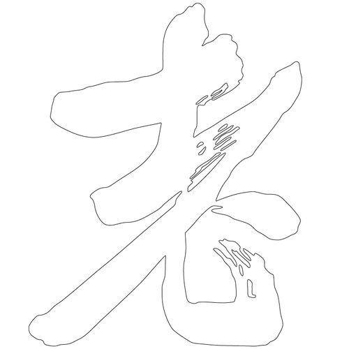 기타(66656)