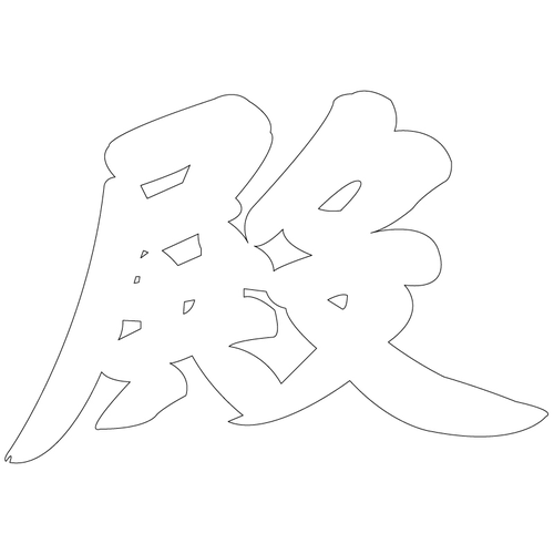 기타(68518)