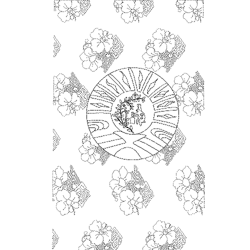 일월무늬자수번(114258)