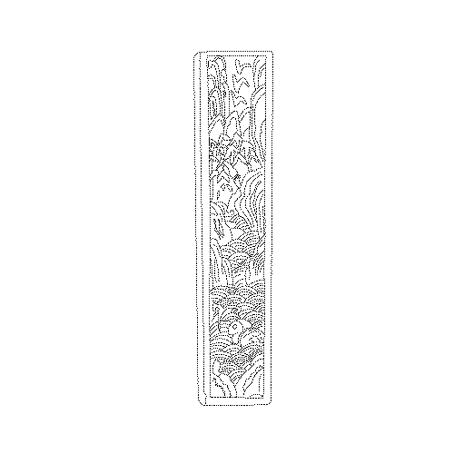 침통(114415)