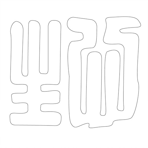 기타(41596)