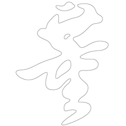 기타(69348)