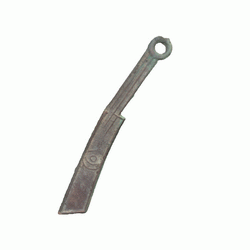 포전(원견방족포)(7397)