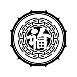 복자문(10264)