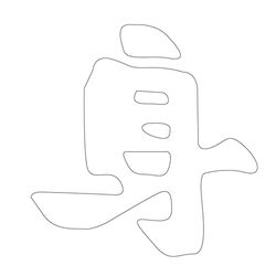 기타(41607)