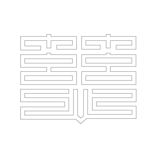 문자문(29935)