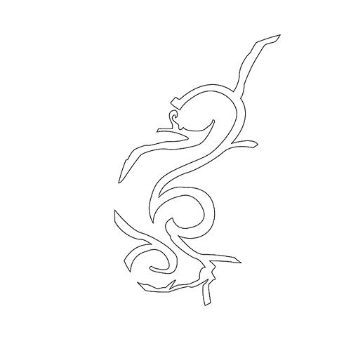 덩굴문(75779)