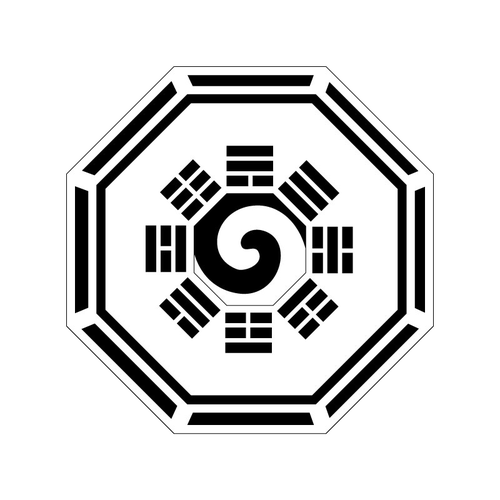 갓함(620)