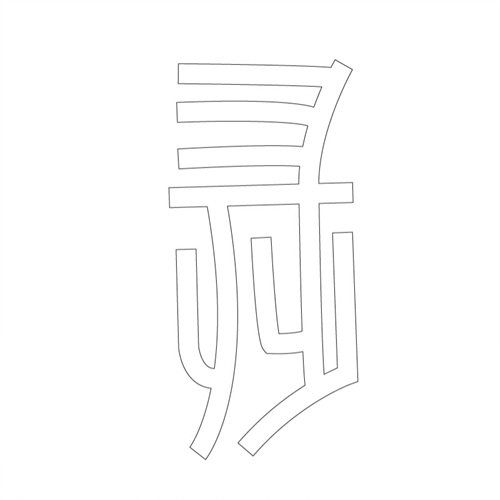 기타(43253)