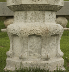 건릉 장명등(62011)