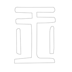 기타(42281)