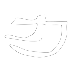 기타(63423)