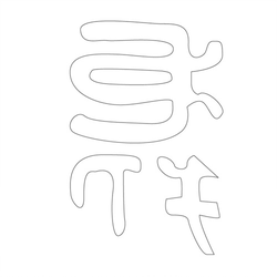 기타(41948)