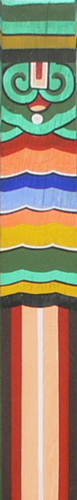 부연(19175)