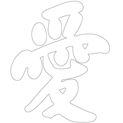 기타(67443)