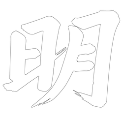 기타(66537)