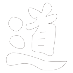 기타(64714)