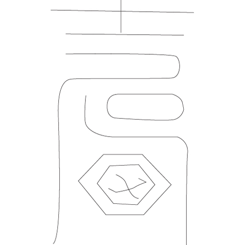 수복자문(4318)