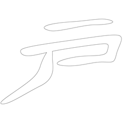 기타(70637)