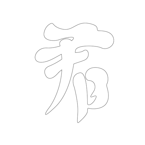 기타(2954)
