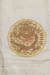 용무늬자수번(18970)