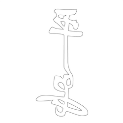 기타(41324)