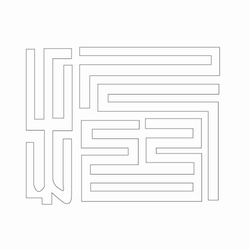 문자문(30185)