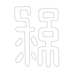 기타(41887)
