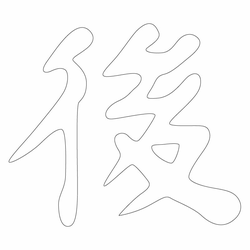 기타(66331)