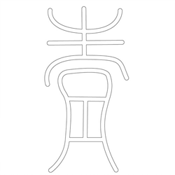 기타(41116)