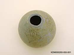 백자상감화문병(16370)