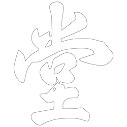 기타(65855)