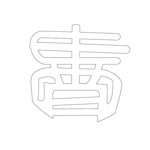 기타(63187)
