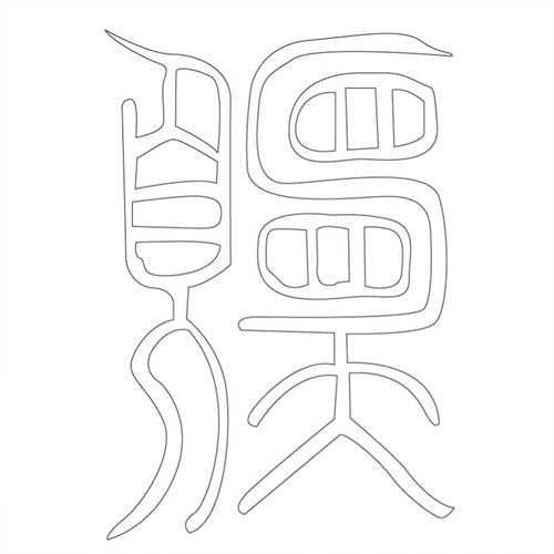 기타(41893)