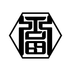 복자문(8779)