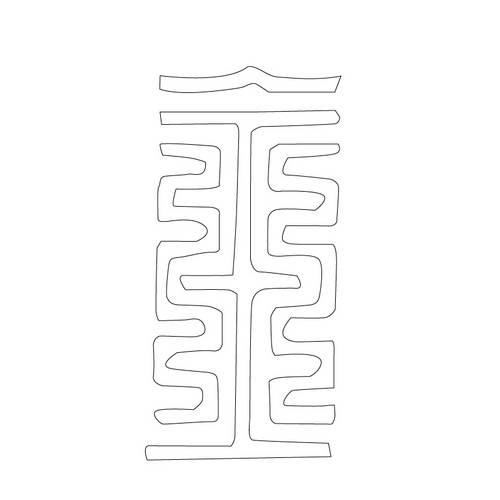 문자문(12606)