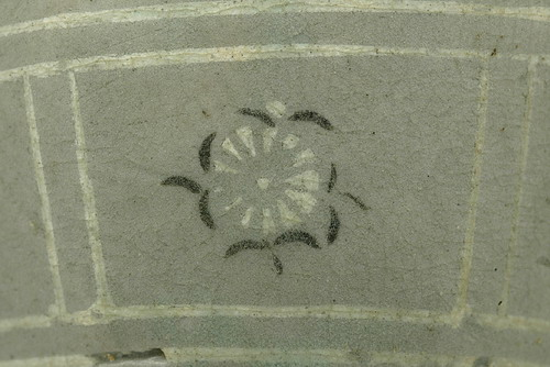 청자상감국화문‘기사’명접시(18596)