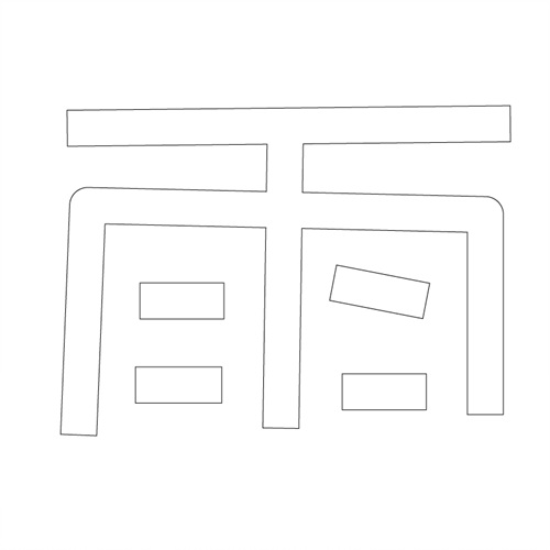 기타(40984)