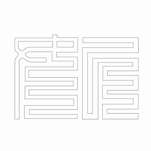 문자문(30120)