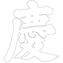 기타(68662)