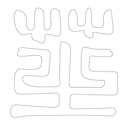 기타(41593)