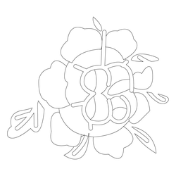 모란문(63008)