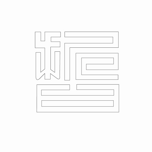 문자문(30220)