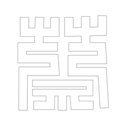 기타(62839)