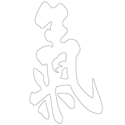 기타(69377)